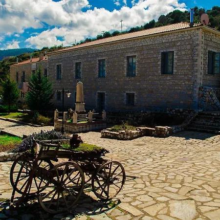 1821 En Dolianis 4* Áno Dholianá