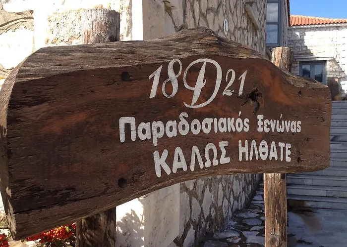 Szálloda 1821 En Dolianis